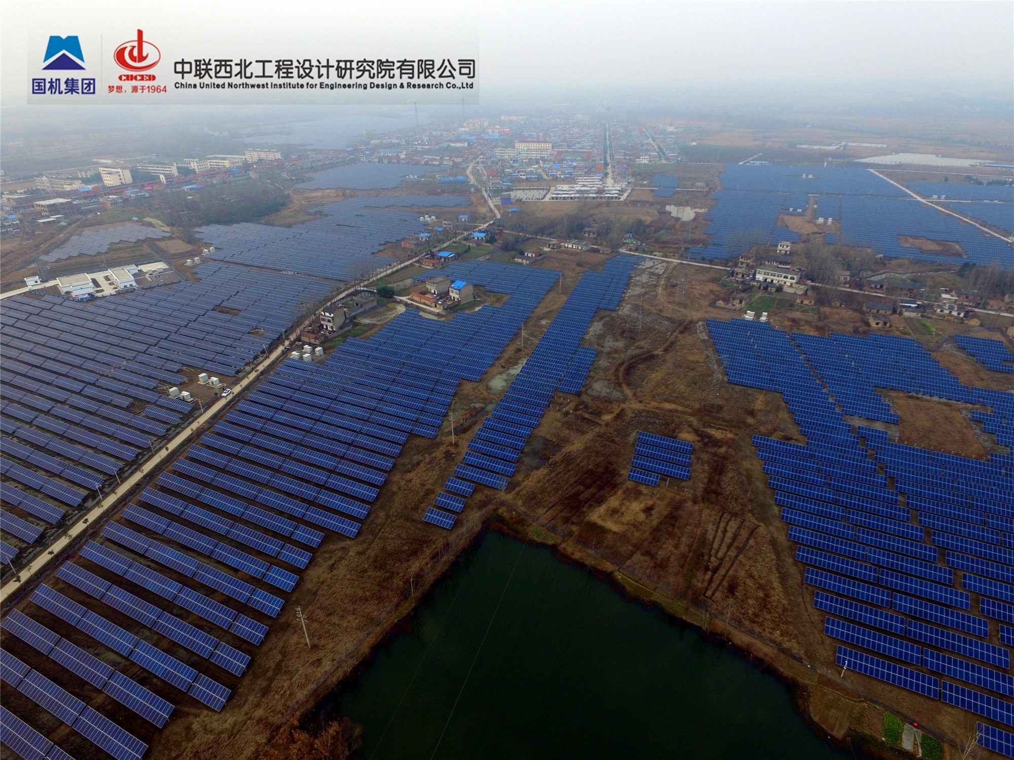 合肥市长丰县19.8MWp分布式光伏发电项目